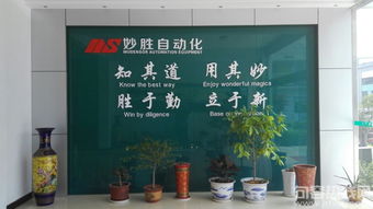 句容專業(yè)自動(dòng)化設(shè)計(jì)、制造與服務(wù) 消費(fèi)商情驅(qū)動(dòng)的創(chuàng)新之路