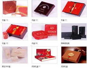 廣告 各種紙箱 包裝盒 木盒批發(fā),專業(yè)服務(wù),廠家直供
